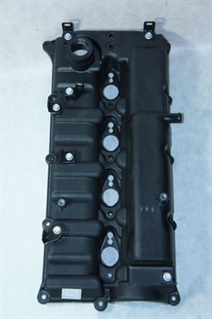 Крышка клапанов H.STAREX GRAND с 07г. V2.5  дв.D4CB ориг. (22410-4A450/22410-4A460) с прокладкой - фото 14192