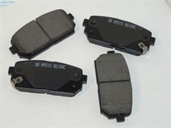 Колодки тормозные RR K.CARENS NEW с 06г. (FPK25R/SP1197) 100.6*43.9мм, дисковые - фото 23212