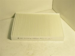 Фильтр воздушный салонный H.SANTA FE CM с 09г.,VERACRUZ с 10г. (AFW1296/97133-2B005/97131-1U000)  MILES  30*210*265мм. - фото 24579