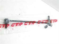 Линк поперечного стабилизатора FR H.STAREX GRAND/H1 с 15г. (CL0309L/CLKH-63L/54830-4H250)  CTR , LH - фото 38738