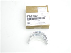 Вкладыши H.AVANTE MD/ELANTRA,TUCSON/iX35,i30,i40,SONATA YF,K.CARENS,CERATO/FORTE,OPTIMA,SOUL,SPORTAGE SL V1.8/2.0 ориг. (21020-2E000) коренные STD, гр.А (2 вкладыша на 1 шейку) - фото 39666