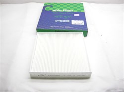 Фильтр воздушный салонный H.PALISADE c 19г.,K.SORENTO C5 с 14г. (PMB023/97133-C5000/97133-S8100/97133-S8000)  PARTS-MALL  28*210*240мм - фото 40889