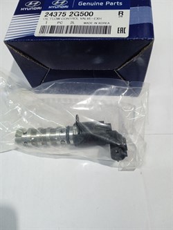 Клапан изменения фаз ГРМ СVVT H.TUCSON/iX35,SANTA FE CM,DM,SONATA,AVANTE/ELANTRA,G70,G80,GENESIS,i30,VELOSTER,K.OPTIMA/MAGENTIS,FORTE,K5,SORENTO XM,SPORTAGE SL,D9 V2.0/2.4 ориг. (24375-2G500) EX - фото 41434