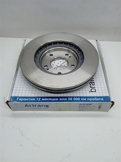 Диск тормозной FR, H.AVANTE MD/ELANTRA с 16г.,TUCSON/iX35 с 15г.,SONATA YF c 15г.,VELOSTER с 18г.,K.CERATO/FORTE,K5/OPTIMA, CEED с 18г.,SPORTAGE  с 15г. (ARG291041/51712-C1000/51712-D7000)  ARIRANG  D305мм - фото 41455