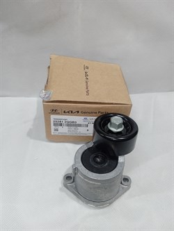 Ролик ремня генератора H.ELANTRA,SANTA FE,SONATA,TUCSON/iX35,K.OPTIMA/MAGENTIS,SORENTO,SPORTAGE ориг. (25281-2GGB3/25281-2GGB1) натяжной, с натяжителем - фото 41762