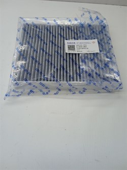 Фильтр воздушный салонный CHANGAN CS55/CS85/UNI-V/UNI-T/CS75PLUS ориг. (S2010413700/S2010413701) угольный - фото 42085