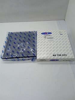 Фильтр воздушный салонный H.SANTA FE с 18г.,K.STINGER(J5) c 17г. (AG799CFC/97133-J5000)  GOODWILL  угольный - фото 42259