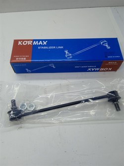 Линк поперечного стабилизатора FR H.ACCENT/SOLARIS с 17г.,CRETA,i30,TUCSON/iX35,K.CEED,RIO,SPORTAGE (KSL029/54830-A6000/54830-H8000/54830-4V000/54830-D9000/54830-D7000)  KORMAX  LH/RH, L-295мм - фото 42462
