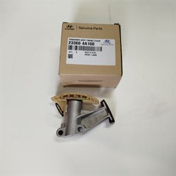 Натяжитель цепи H.STAREX с 03-06г.,STAREX GRAND с 07г.,PORTER II с 11г.,K.SORENTO с 02-09г.,BONGO III с 12г. V2.5 дв.D4CB ориг. (23360-4A200/23360-4A030/23360-4A100) маслонасоса - фото 43120