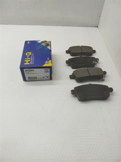 Колодки тормозные RR CHERY TIGGO 7PRO/7PROMAX,EXEED LX (SP2545/T1E3502080/204002032AA/M31T6GN3502080)  SANGSIN - фото 43312