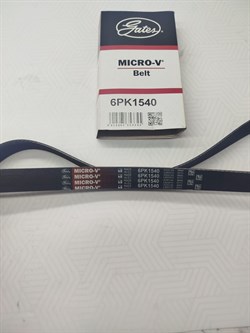Ремень ручейковый 6 PK 1540 CHERY TIGGO 4/4PRO/7/8/8PRO,EXEED RX/VX V2.0 (6PK1540/M113701315)  GATES - фото 43339