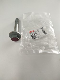 Болт-эксцентрик задней поперечной тяги и нижнего рычага RR K.SORENTO XM с 09-12г.,MOHAVE с 16г. (GC0006/55260-2J000) и развальной тяги (левая резьба)  CTR - фото 43343