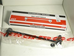 Линк поперечного стабилизатора FR H.ACCENT/SOLARIS с 10г.,AVANTE MD/ELANTRA с 11г.,i30 с 12г.,VELOSTER, K.CARENS,OPTIMA/MAGENTIS с 06-08г,CERATO/FORTE,SOUL с 09-18г,RIO с 11г. (CL0291/CLKH-46/54830-0U000/54830-4L000/54830-2V000)  CTR  LH/RH, L-295мм