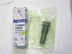 Натяжитель цепи S.Y.REXTON,MUSSO,KYRON,TAGER V2.3 бенз. ориг. (1110500311)
