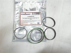 Прокладка коллектора IN D.LACETTI PREMIER/CRUZE V1.8 (140л.с.) VVT  (OP58500345/93185729)  DOMINANT  КНР комплект (4+1 дросс.заслонки)