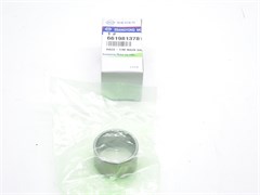 Втулка вала коробки S.Y.ISTANA ориг. (6619813781) 34,6*39,8*22,5мм. вторичного, для игольчатых подшипников 6619813910