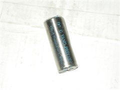 Пальцы поршневые S.Y.MUSSO,KORANDO V2,3  L= 67мм D=26мм (в компл. 4 шт)