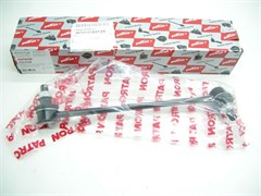Линк поперечного стабилизатора FR H.STAREX GRAND/H1 с 07-15г. (PS4332R/54840-4H000/54840-4H200)  PATRON ,RH