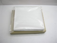 Фильтр воздушный салонный H.SONATA,K.K5 с 19г.ориг. (97133-L0000)