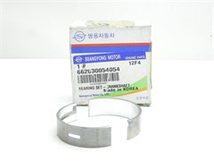 Вкладыши S.Y.MUSSO,KORANDO,ISTANA,REXTON V2.3/2.9 ориг. (662030054054/601030054054) коренные STD (комплект на 6 шеек) желтый