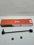 Линк поперечного стабилизатора FR H.STAREX GRAND 4WD (CL0310R/CLKH-64R/54840-4H400) CTR , RH