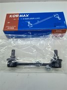 Линк поперечного стабилизатора RR H.TUCSON/iX35 с 09г.,K.SPORTAGE SL с 10-15г. 4WD (KSL-043/55530-2S100/55530-2S200/55530-3W300)  KORMAX  Корея RR, LH/RH