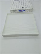 Фильтр воздушный салонный H.ACCENT/SOLARIS с 17г.,TUCSON D3,CRETA с 15г.,K.RIO с 16г.,SELTOS с 19г. (AG463CF/97133-1R000/97133-D1000/97133-D3000/97133-D3200/97133-J9000) GOODWILL 29*203*225мм