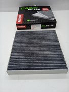 Фильтр воздушный салонный H.AVANTE/ELANTRA с 20г.,SANTA FE с 18г.,SONATA с 19г.,K.OPTIMA/MAGENTIS,SORENTO с 20г.,SPORTAGE с 21г. V2.0/2.4/2.5 бенз.,V2.2 диз. (PF2567/97133-N9100/97133-L1100) PATRON 210*225*30мм угольный