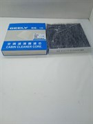 Фильтр воздушный салонный GEELY ATLAS PRO,ATLAS (NL3) ориг. (8025530300/8022003800) угольный
