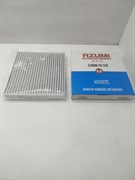 Фильтр воздушный салонный H.AVANTE/ELANTRA с 20г.,SANTA FE с 18г.,SONATA с 19г.,K.OPTIMA/MAGENTIS,SORENTO с 20г.,SPORTAGE с 21г. V2.0/2.4/2.5 бенз.,V2.2 диз.(AC11012C/97133-N9100/97133-L1100/97133-L4000)  AZUMI  210*225*30мм, угольный