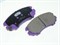 Колодки тормозные FR H.SONATA NF с 04г.,GRANDEUR TG с 06г.,MAGENTIS V2.4 с 06г. (FPH17/PN0377/N3600543/E100028/SP1182/58101-3KA20) 131.4*59.9мм. - фото 23135