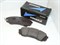 Колодки тормозные FR H.STAREX GRAND с 07-18г.,K.CARNIVAL GRAND (FPK21/FPH30/SP1238/58101-4DE00/58101-4HA50) 164.6*63.3мм