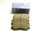 Колодки тормозные FR H.STAREX 2WD/4WD с 03г.,LIBERO с 03г.,TERRACAN с 03-06г.,SANTA FE,TRAJET,XG,K.OPIRUS,S.Y.RODIUS V2.5/2.7/3.0 (SP1157/58101-2AA26)  SANGSIN  Корея, 149*58мм. с 2 усиками - фото 31382
