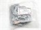 Цепь двигателя S.Y.KORANDO C/ACTYON NEW с 12г. V2.0 бенз. дв.G20D (SY17029970094/1729970094)  DOMINANT   ГРМ - фото 35663