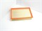Фильтр воздушный D.KALOS/AVEO III/T300 V1.4/1.6 DOHC,COBALT V1.5 DOHC с 12г. (PAO001/96950990)  PARTS-MALL  Корея,  172*50*240мм. - фото 36956
