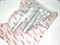 Корпус термостата D.LACETTI,LACETTI PREMIER/CRUZE,AVEO V1.4/1.6,1.8 VVT,OPEL ASTRA J,MOKKA,INSIGNIA (P290052/96984103/55579951/25192228)  PATRON   без датчика, алюминиевый корпус - фото 38857