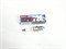 Свечи зажигания K20TT  DENSO  (4604/96476119/25186682/25193474) D.LACETTI PREMIER/CRUZE,GENTRA V1.6 (113л.с.)/V1.8 (141л.с.),AVEO V1.4 VVT  D14мм. L19мм. зазор 0,9мм. - фото 38871