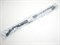 Амортизатор двери багажника H.TERRACAN с 01-06г. (PQA221/81760-H1000)  PARST-MALL  RH