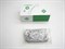 Цепь двигателя S.Y.ACTYON,ACTYON SPORTS,KYRON,REXTON,TAGER V2.3 бенз. (553028410/99110150/0029979394/0039971794)  INA  Германия ГРМ - фото 39952