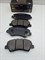 Колодки тормозные FR H.ACCENT/SOLARIS с 17г.,CRETA с 18-20г.,K.RIO с 17г. (HP0068/58101-A0A00/58101-C8A00/58101-H8A58/58101-H5A25)  HSB   132.8*59.8мм, с отверстиями под пружинки