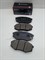 Колодки тормозные FR H.TUCSON/iX35 2WD,SONATA YF с 09г.,K.SPORTAGE SL с 10г. 2WD,SOUL с 13-16г. (HP0041/SP1374/58101-3SA20/58101-2SA00/58101-B2A10)  HSB  129.9*56.3мм.