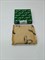 Цепь двигателя H.STAREX/H-1,STAREX GRAND/H-1,PORTER II,K.SORENTO,BONGO III дв.D4CB (TC32001/24351-4A020/24351-4A600/24351-4A700)  AUTOWELT  распредвалов - фото 41984