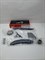 Цепь двигателя S.Y.KORANDO C/ACTYON NEW с 12г. V2.0 бенз. дв.G20D (TK0173/1729970094) ГРМ+башмак+2успокоителя+натяжитель+шестерня  LYNX - фото 41987