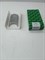 Вкладыши H.AVANTE MD/ELANTRA,TUCSON/iX35,i30,i40,SONATA YF,K.CARENS,CERATO/FORTE,OPTIMA,SOUL,SPORTAGE SL V1.8/2.0 (MS32272/21020-2E000/21020-2E010/21020-2E011/21020-2E020/21020-2E030/21020-2E040)  AUTOWELT  коренные STD - фото 42502