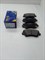 Колодки тормозные FR H.ACCENT/SOLARIS с 17г.,CRETA с 18-20г.,K.CEED с 12г.,CERATO с 16-20г.,RIO с 17г.,GEELY ATLAS PRO (SP1842/58101-A0A00/58101-C8A00/58101-H8A58/58101-H5A25/58101-A7A01)  SANGSIN  132.8*59.8мм, с отверстиями под пружинки
