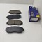 Колодки тормозные FR HAVAL F7/F7X/M6,CHERY 7PRO/8/8PRO/8PROMAX,EXEED LX/VX/TXL,JAECOO J7 (SP2115/M36T6GN3501080/204002140AA)  SANGSIN - фото 43068