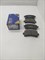 Колодки тормозные RR HAVAL JOLION (SP2692/3502116XGW02A)  SANGSIN  4WD - фото 43277