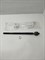 Тяга рулевой рейки GEELY COOLRAY, BELGEE X50 (4036036200) - фото 43297