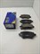 Колодки тормозные FR CHERY TIGGO 4/4PRO/7/8/8PRO/8PRO MAX,OMODA C5,S5,KAIYI E5 (SP2134/T196GN3501080)  SANGSIN , суппорт D57мм - фото 43319
