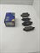 Колодки тормозные RR CHERY TIGGO 4/4PRO/7/8/8PRO/8PRO MAX,OMODA C5,S5,KAIYI E5 EXEED TXL/VX (SP2126R/T156GN3502080)  SANGSIN